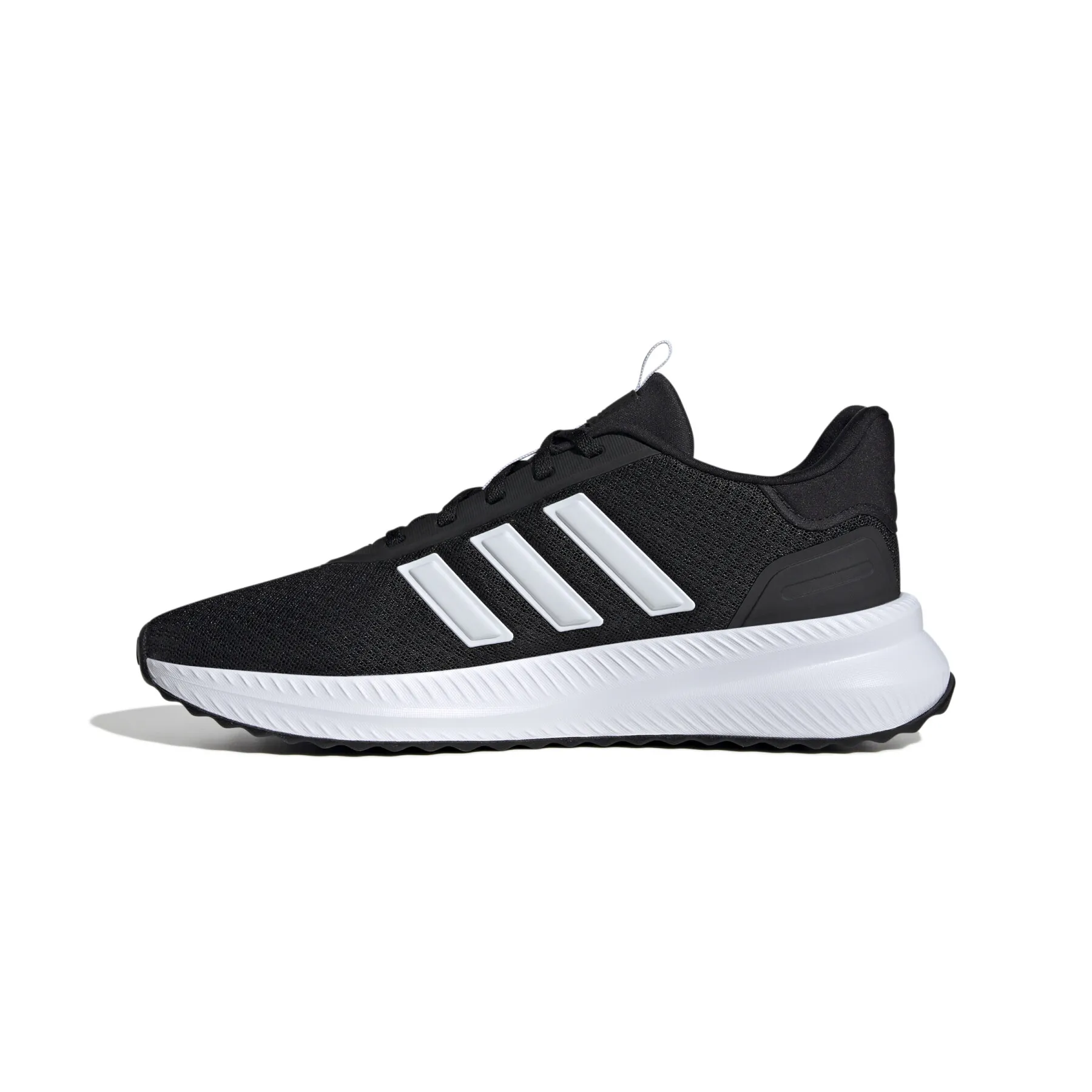 Sneakers adidas X_Plrpath